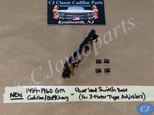NEW 1959 1960 CADILLAC 6 WAY POWER BENCH SEAT SWITCH CONTACT BASE