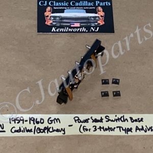 NEW 1959 1960 CADILLAC  6 WAY POWER BENCH SEAT SWITCH CONTACT BASE