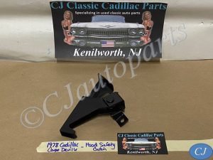 OEM 1977 1978 1979 1980 1981 1982 1983 1984 Cadillac Deville Fleetwood HOOD LATCH CATCH SAFETY RELEASE LEVER #1610270