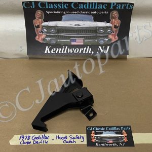 OEM 1977 1978 1979 1980 1981 1982 1983 1984 Cadillac Deville Fleetwood HOOD LATCH CATCH SAFETY RELEASE LEVER #1610270