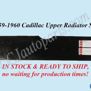 NEW 1959-1960 CADILLAC DEVILLE ELDORADO FLEETWOOD TOP UPPER RADIATOR SUPPORT SEAL