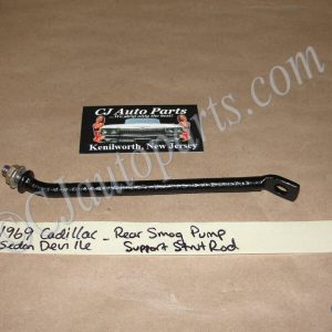 OEM 1968 1969 Cadillac Deville Fleetwood Eldorado Calais SECONDARY A.I.R. INJECTION SMOG PUMP BRACKET SUPPORT ROD