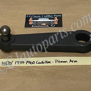 NEW 1959 1960 CADILLAC DEVILLE ELDORADO FLEETWOOD STEERING STEERING FRONT PITMAN ARM (RARE PARTS) #5672808/#20289
