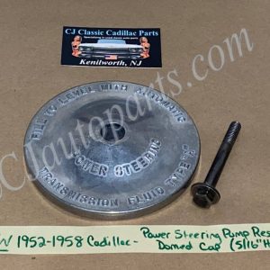 NEW 1952 1953 1954 1955 1956 1957 1958 CADILLAC DEVILLE FLEETWOOD ELDORADO DOMED POWER STEERING PUMP RESERVOIR CAP WITH BOLT ~ 5/16" CENTER HOLE