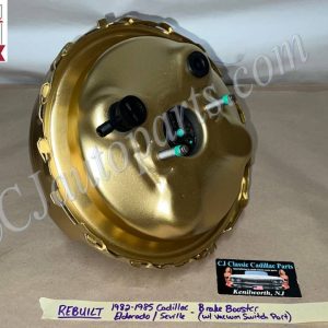 REBUILT 1982 1983 1984 1985 CADILLAC ELDORADO SEVILLE 4.1L ENGINE (4100) POWER BRAKE BOOSTER WITH VACUUM SWITCH