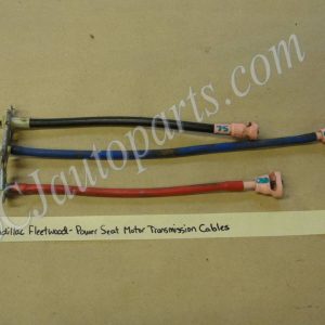 1971 1972 1973 1974 1975 1976 Cadillac Fleetwood Deville Eldorado Calais GM POWER BENCH SEAT MOTOR TRANSMISSION TRANS CABLES