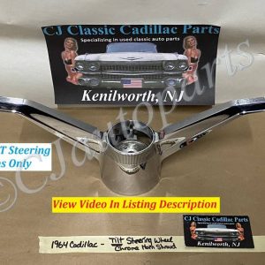 OEM 1963 1964 CADILLAC DEVILLE ELDORADO FLEETWOOD TILT STEERING COLUMN WHEEL CHROME HORN BUTTON RING SHROUD HUB #1480827