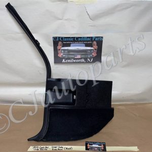OEM 1971 1972 1973 1974 1975 1976 Cadillac Deville Eldorado Fleetwood Calais LEFT DRIVER SIDE LOWER KICK PANEL TRIM - BLACK #9826587