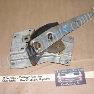 OEM 1971 1972 1973 Cadillac Coupe Deville & Calais Coupe 2DR RIGHT PASSENGER SIDE REAR QUARTER WINDOW REGULATOR
