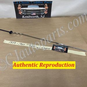 1959-1960 CADILLAC DEVILE ELDORADO FLEETWOOD ENGINE OIL LEVEL INDICATOR DIPSTICK #1471857