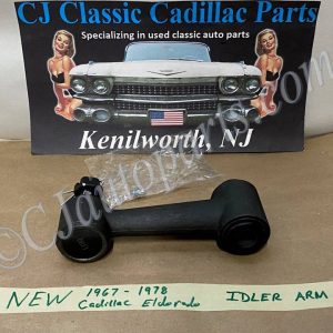 NEW 1967 1968 1969 1970 1971 1972 1973 1974 1975 1976 1977 1978 CADILLAC ELDORADO FRONT SUSPENSION IDLER ARM #7805967