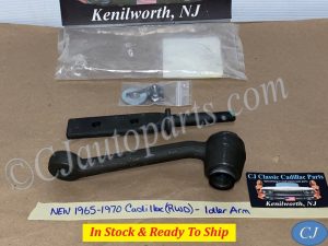 NEW 1965 1966 1967 1968 1969 1970 CADILLAC DEVILLE CALAIS FLEETWOOD 1965 1966 ELDORADO RWD FRONT SUSPENSION IDLER ARM RARE PARTS DIAMOND SERIES #7806606/#20209