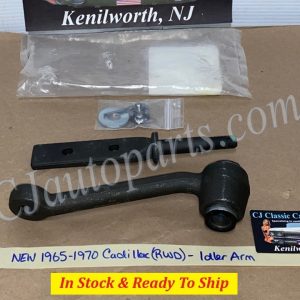 NEW 1965 1966 1967 1968 1969 1970 CADILLAC DEVILLE CALAIS FLEETWOOD 1965 1966 ELDORADO RWD FRONT SUSPENSION IDLER ARM RARE PARTS DIAMOND SERIES #7806606/#20209