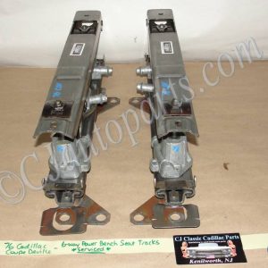 SERVICED 1971 1972 1973 1974 1975 1976 Cadillac Deville Eldorado Fleetwood Calais 1977 1978 Eldorado 6 WAY POWER BENCH SEAT TRACK TRACKS ADJUSTERS LEFT & RIGHT
