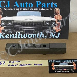 OEM 1961 1962 Cadillac Deville Eldorado Fleetwood 390 Engine LOWER GENERATOR MOUNTING BRACKET #1477205