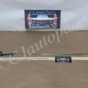 1965 1966 1967 Cadillac Deville Calais Fleetwood 1965 1966 Eldorado RWD 429 ENGINE OIL LEVEL INDICATOR DIPSTICK 3/8" #1489443