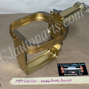 OEM 1959 1960 Cadillac Deville Eldorado Fleetwood WINDSHIELD WIPER WASHER FLUID BOTTLE GLASS JAR MOUNTING BRACKET #1472601