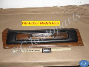 OEM 1974 1975 1976 Cadillac Fleetwood Sedan Deville Calais 4 Door LEFT DRIVER SIDE REAR UPPER DOOR PANEL & PULL HANDLE TRIM