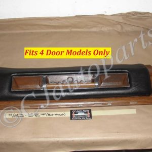 OEM 1974 1975 1976 Cadillac Fleetwood Sedan Deville Calais 4 Door LEFT DRIVER SIDE REAR UPPER DOOR PANEL & PULL HANDLE TRIM