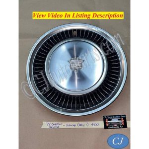 OEM 1974 1975 1976 Cadillac Deville Fleetwood 15" TURBINE HUBCAP WHEEL COVER W/CREST EMBLEM #001 (ONE)