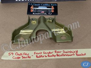 OEM 1959 1960 Cadillac Deville Eldorado Fleetwood FRONT FENDER REAR DUST SHIELD BAFFLE TO BODY REINFORCEMENT BRACKET #3511828