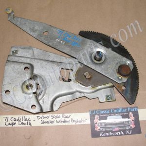 OEM 1971 1972 1973 Cadillac Coupe Deville & Calais Coupe 2DR LEFT DRIVER SIDE REAR QUARTER WINDOW REGULATOR