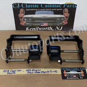 OEM 1977 1978 1979 Cadillac Deville Fleetwood 425 Engine FRONT MOTOR MOUNTING BRACKETS (LEFT & RIGHT) #1609969/#1609970