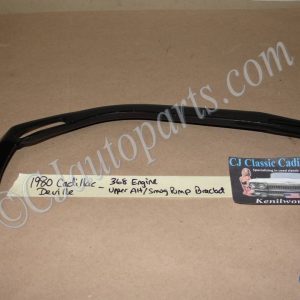 OEM 1980 Cadillac Deville Fleetwood 368 Engine UPPER ALTERNATOR/SMOG PUMP MOUNTING BRACKET ADJUSTER LINK #1616608
