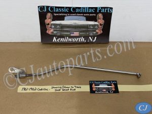 OEM 1961-1962 Cadillac 390 Eng HYDRAMATIC TRANSMISSION STEERING COLUMN TO TRANS SHIFT SELECT ROD LINKAGE #1475568