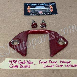 OEM 1959 1960 Cadillac Deville Eldorado Fleetwood FRONT LOWER DOOR HINGE COVER PLATE WITH BOLTS #4750406