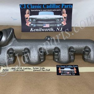 NEW 1968 1969 1970 1971 1972 1973 1974 1975 1976 1977 1978 CADILLAC ELDORADO LEFT DRIVER SIDE EXHAUST MANIFOLD #1485749