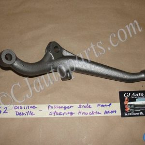 OEM 1961 1962 1963 1964 Cadillac Deville Fleetwood Eldorado 1965 75 Series RIGHT PASSENGER SIDE FRONT STEERING KNUCKLE SPINDLE ARM