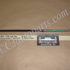 NEW 1968 1969 1970 1971 1972 1973 1974 1975 1976 Cadillac RWD Deville Calais Fleetwood 472/500 Engine OIL DIPSTICK TUBE #1489454