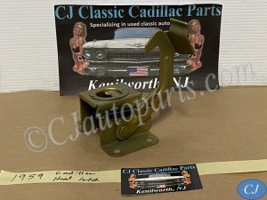 OEM 1959 1960 Cadillac Deville Eldorado Fleetwood HOOD LATCH CATCH SAFETY RELEASE LEVER #1471697