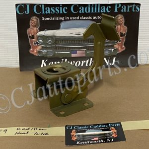 OEM 1959 1960 Cadillac Deville Eldorado Fleetwood HOOD LATCH CATCH SAFETY RELEASE LEVER #1471697