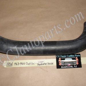 NEW 1963 1964 CADILLAC DEVILLE FLEETWOOD ELDORADO UPPER RADIATOR MOLDED COOLANT HOSE