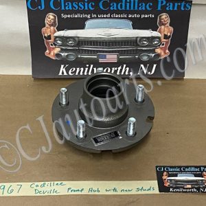 OEM 1961 1962 1963 1964 1965 1966 1967 1968 Cadillac Deville Calais Fleetwood 1961-1966 Eldorado RWD FRONT DRUM BRAKE HUB ASSEMBLY WITH NEW STUDS #1489392