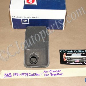 NOS AC DELCO GM 1971 1972 1973 1974 1975 1976 1977 1978 1979 CADILLAC DEVILLE FLEETWOOD ELDORADO CALAIS AIR CLEANER VALVE COVER OIL BREATHER