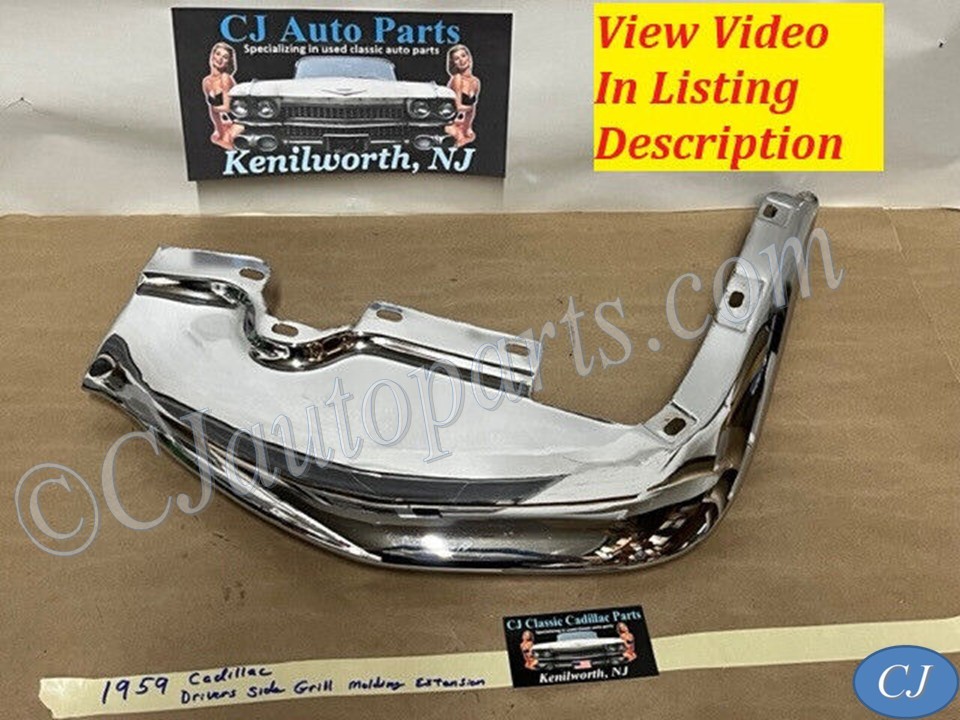 OEM 1959 Cadillac Deville Eldorado LEFT DRIVER SIDE FRONT BUMPER CENTER GRILL EXTENSION #1470318