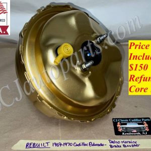 REBUILT 1969-1970 CADILLAC ELDORADO DELCO MORAINE POWER BRAKE BOOSTER