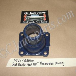 OEM 1955 1956 1957 1958 1959 1960 1961 1962 Cadillac Deville Eldorado Fleetwood 390 ENGINE THERMOSTAT HOUSING NECK OUTLET #1466299