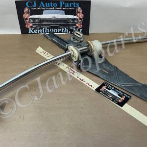 OEM 1971 1972 1973 1974 1975 1976 Cadillac Coupe Deville Eldorado Calais 1977 1978 Eldorado RIGHT FRONT DOOR WINDOW GUIDE TUBE LOWER SASH GUIDE #9669422/#9669418