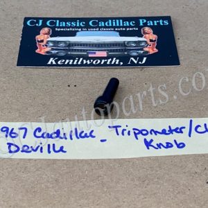 OEM 1967 1968 Cadillac Deville Eldorado Fleetwood Calais DASH INSTRUMENT CLUSTER TRIPOMETER OR CLOCK RESET KNOB