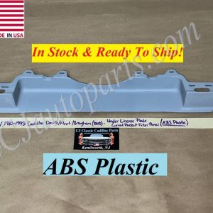 NEW 1980 1981 1982 1983 1984 1985 1986 1987 1988 1989 1990 1991 1992 CADILLAC FLEETWOOD BROUGHAM DEVILLE RWD REAR BUMPER LICENSE PLATE CURVED FILLER POCKET PANEL ABS PLASTIC