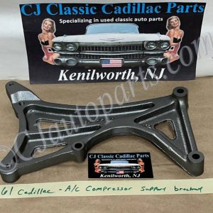 OEM 1961 Cadillac Deville Eldorado Fleetwood FRONT A/C COMPRESSOR SUPPORT MOUNTING BRACKET #1475890