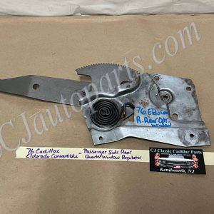 OEM 1971 1972 1973 1974 1975 1976 Cadillac Eldorado Convertible RIGHT PASS SIDE REAR QUARTER WINDOW REGULATOR #1666565/9887855