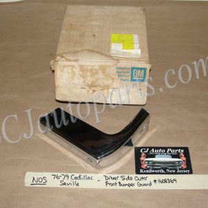 NOS GM ORIGINAL1976 1977 1978 1979 CADILLAC SEVILLE LEFT OUTER FRONT BUMPER GUARD #1608369