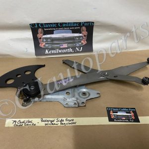 OEM 1977 1978 1979 Cadillac Coupe Deville 2DR RIGHT PASSENGER SIDE FRONT DOOR WINDOW REGULATOR
