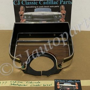 OEM 1974 1975 1976 Cadillac Deville Fleetwood Calais 1974 1975 1976 1977 1978 Eldorado DASH INSTRUMENT CLUSTER SPEEDOMETER WOODGRAIN BEZEL TRIM #160254