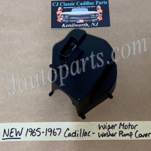 NEW 1965 1966 1967 CADILLAC WIPER MOTOR WASHER PUMP COVER CAP
